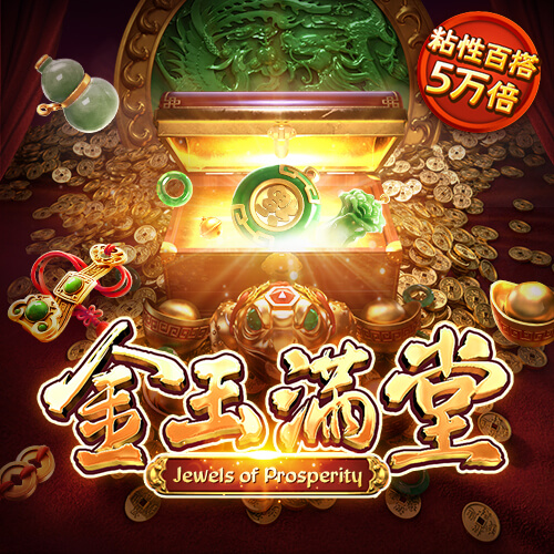 767体育彩票官网