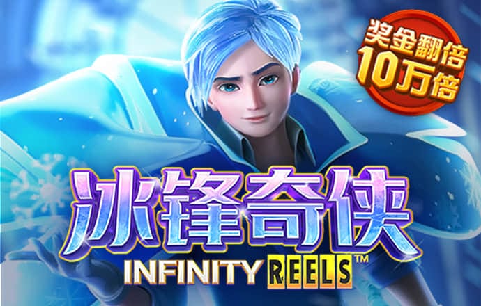 6t体育网页登录