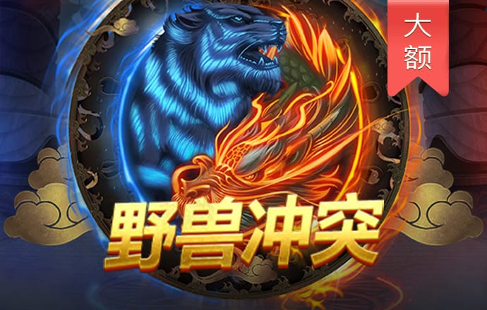 香港管家婆4949