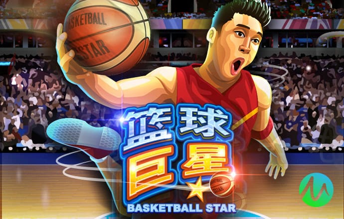 188金宝搏app官网滚球