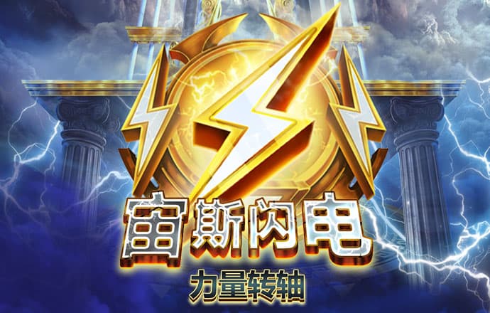 j9九游会(中国)官方网站